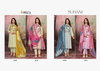 Suhani By Ibiza Printed Pure Jam Cotton Dress Material Wholesale Shop In Surat